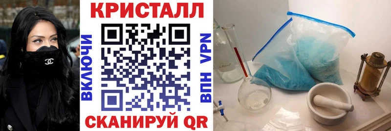 Купить закладки  Кизел  АМФЕТАМИН Premium 