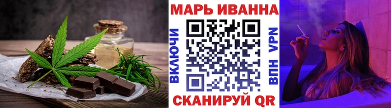 Купить где  Кизел  Cannafood конопля 