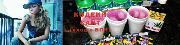 соль курить ск Елабуга