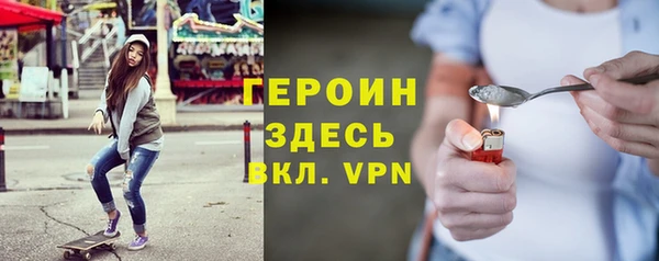 соль курить ск Елабуга