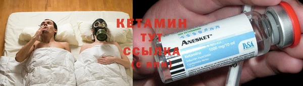марихуана Елизово