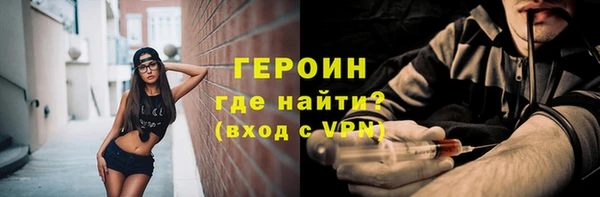 МДПВ Ельня