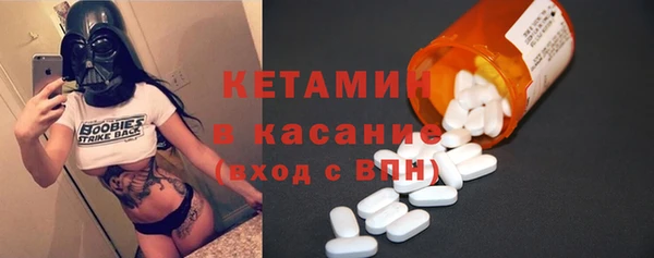 соль курить ск Елабуга