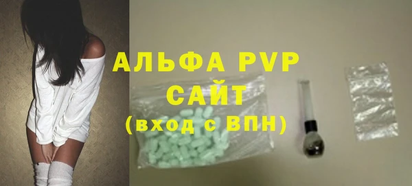 марихуана Елизово
