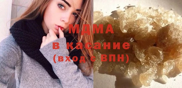 марихуана Елизово