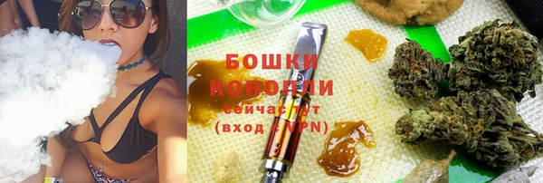 соль курить ск Елабуга