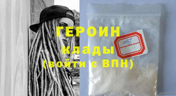 МДПВ Ельня