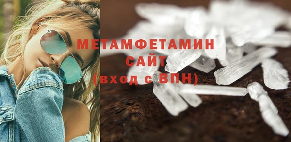 марихуана Елизово