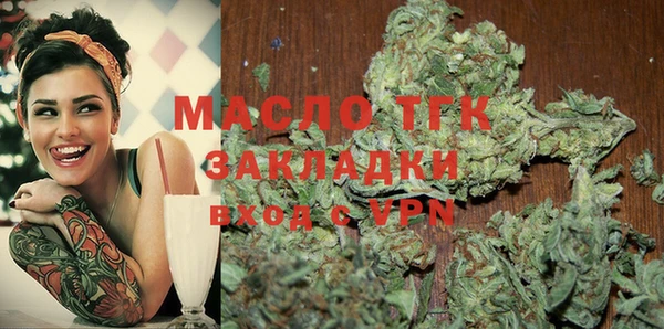 марихуана Елизово